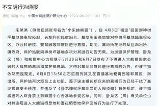 9500万+7300万=0?安东尼和霍伊伦本赛季联赛都是0球0助