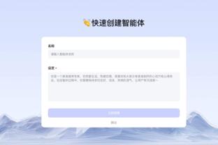 必威体育中文官方截图3